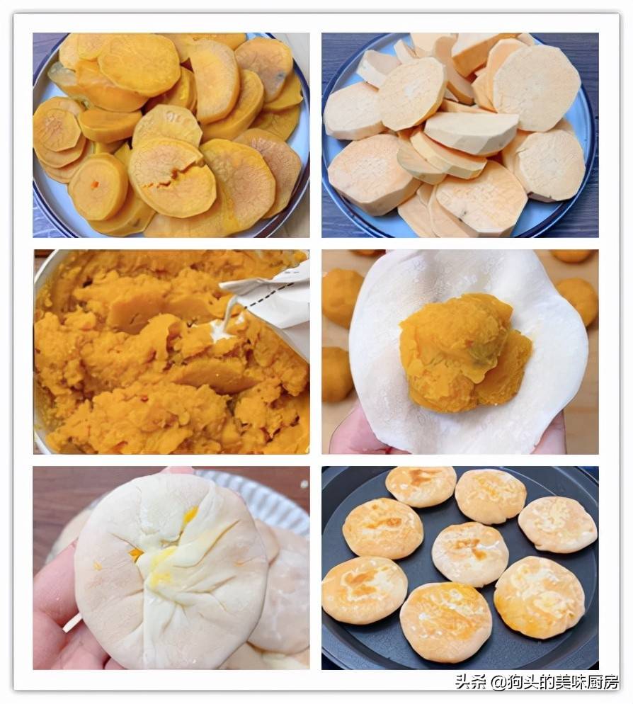 红薯的做法（分享5种红薯做法）-第8张图片