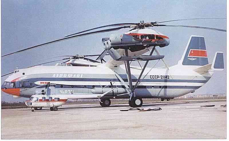 米2直升机（米-12直升机有多大？）-第2张图片