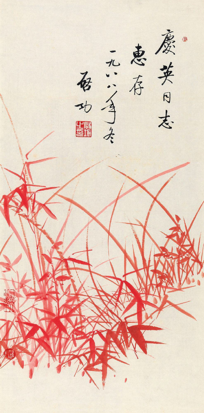 竹子的特点和品质和精神，古代十首夸赞竹子的诗-第17张图片
