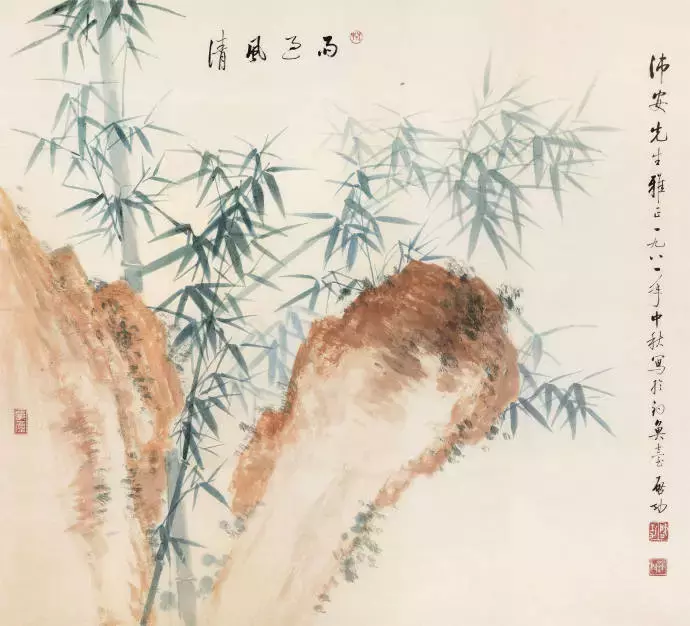 竹子的特点和品质和精神，古代十首夸赞竹子的诗-第11张图片