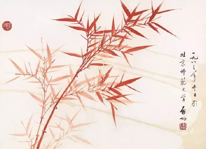 竹子的特点和品质和精神，古代十首夸赞竹子的诗-第15张图片