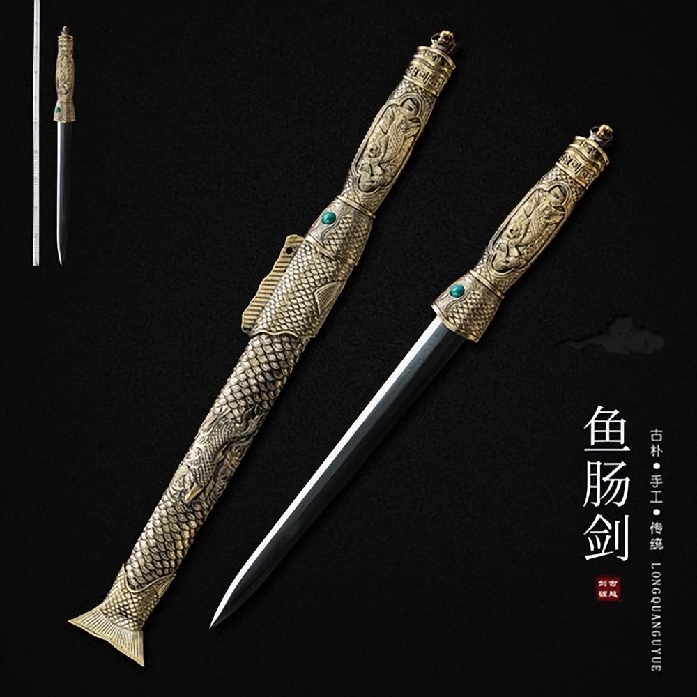 中国古代十大名剑，它们的背后又有怎样的故事？-第7张图片