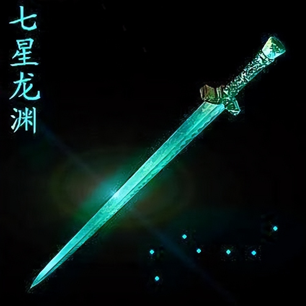 中国古代十大名剑，它们的背后又有怎样的故事？-第11张图片