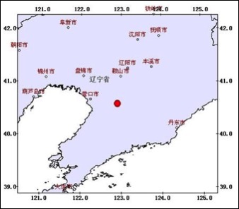 海城地震发生在什么时候？它是怎么被预测成功的？